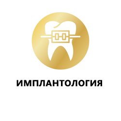 Hambaimplantaadi paigaldus All-on-4